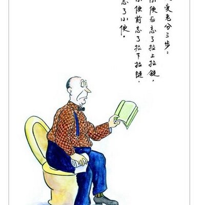 Profile Picture of Mike Mai (@mikemai888) on Twitter