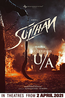 Profile Picture of Sulthan (2021 film)on Wikipedia