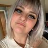 Profile Picture of Erika Davidson (@@bigfootsrealestate) on Tiktok