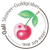 Profile Picture of Gali Steiner-Goldgraber FENGSHUI (@galisteiner-goldgraberfeng8894) on Youtube