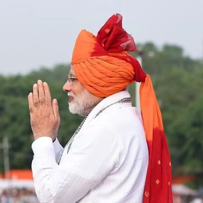 Profile Picture of Amar Modi (@AmaraRa85728307) on Twitter