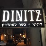 Profile Picture of Kosher Grill Restaurant (@dinitz_prague) on Instagram