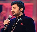 Profile Picture of Anup Bhandari - Wikipediaon Wikipedia