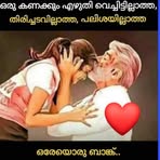 Profile Picture of Feroze Hameed (@feroze.hameed.9) on Facebook