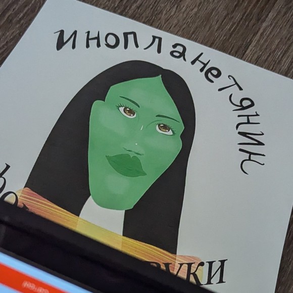 Profile Picture of Ariel Flaster (@415353) on Poshmark