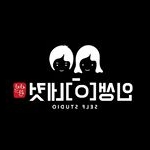 Profile Picture of 인생네컷 사진관_청주 (@life4cut_studio) on Instagram