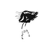 Profile Picture of Ling Zhang (@emma_waterman) on Instagram