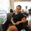 Profile Picture of Julie Ballesteros (@@julie_babes09) on Tiktok