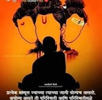 Profile Picture of Sampada Brid (@sampada.brid) on Facebook