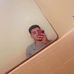 Profile Picture of Julian Flores (@julian.flores.7355079) on Facebook