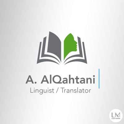 Profile Picture of Abdullah AlQahtani (@A_AlQahtani1987) on Twitter