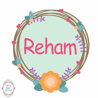 Profile Picture of Reham Abdalla (@RehamAbdalla19) on Twitter