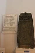 Profile Picture of Tailapa IIon Wikipedia