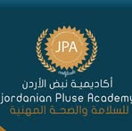 Profile Picture of Jordan Pulse AcademyIrbid (@jpaacd.irbid.1) on Facebook