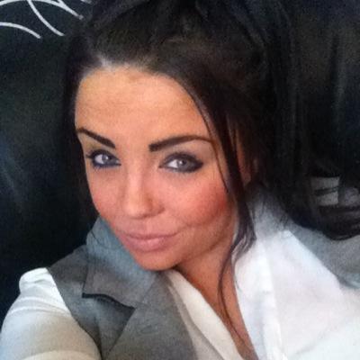 Profile Picture of Megan Carson (@megancarson29) on Twitter