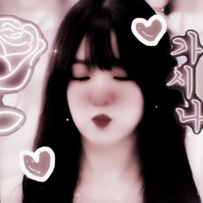 Profile Picture of 𝘼𝙧𝙞𝙚𝙡 𝘽𝙚𝙧𝙠𝙤𝙬𝙞𝙩𝙯 (@Cyberlovelly) on Twitter