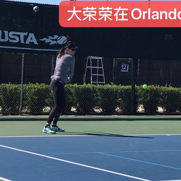 Profile Picture of Rong Li (@rli930) on Poshmark