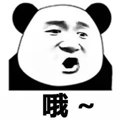 Profile Picture of King Lin (@kinglin90780311) on Twitter