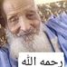 Profile Picture of Ahmed Khatri Mewloud (حضرت الأمير) (@ahmed.maouloud) on Facebook
