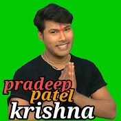 Profile Picture of Pradeep Patel Krishna (@pradeeppatelkrishna5588) on Youtube