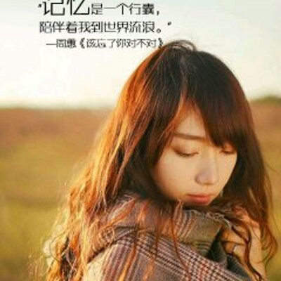 Profile Picture of Randy Jericho (@RandyMickeydONg) on Twitter