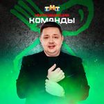 Profile Picture of Бизнес делает не реклама... (@alex.filimonov.kzn) on Instagram