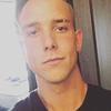 Profile Picture of Ian Mulligan (@@ianmulligan) on Tiktok