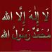 Profile Picture of Jamal Ighram (@jamal.ighram.3) on Facebook