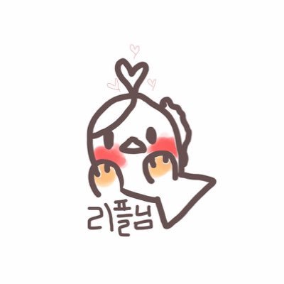 Profile Picture of ʀɪᴘᴘʟᴇ's (@Ripple__mark_) on Twitter