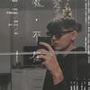 Profile Picture of   David Holeček (@holecek)... (@holecek) on Tiktok