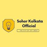Profile Picture of KOLKATA { The City Of Joy }✨ (@sohorkolkata_official) on Instagram