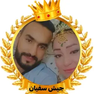 Profile Picture of Abou iyad Abou (@abouiyadabou) on Tiktok