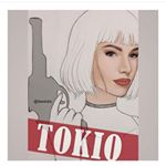 Profile Picture of FanPage Úrsula Corberó (@ursolitadepapel) on Instagram