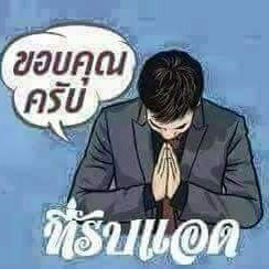 Profile Picture of Guiseppe (@James_Giuseppe) on Twitter