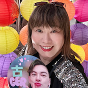 Profile Picture of Shirley Yip (@shirleyyip0815) on Youtube