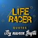 Profile Picture of Naveen Gupta (@Life_Racer_) on Pinterest