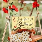 Profile Picture of Rasha Shaban (@Rasha-Shaban) on Facebook