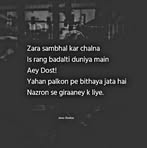 Profile Picture of Aiman Cheryl (@aiman.cheryl) on Facebook