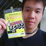 Profile Picture of Cheng Chia Hsing (@jia_xing1) on Instagram