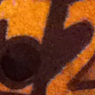 Profile Picture of Follow? (@eloise_hudson) on Twitter