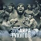 Profile Picture of   ✵✵☪︎✵✵ (@badit_wr) | TikTok... (@badit_wr) on Tiktok