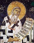 Profile Picture of Saint Savaon Wikipedia