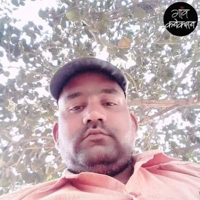 Profile Picture of Rajesh Pal Das (@RajeshPalDas1) on Twitter