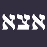 Profile Picture of Aaron Reichman AZA (@reichmanaza) on Instagram