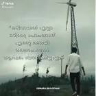 Profile Picture of   Ron Abraham George... (@ronabrahamgeorge) on Tiktok