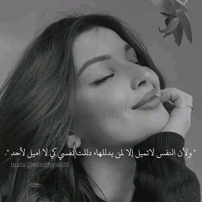 Profile Picture of frawla🍓 (@kim_harrow) on Tiktok