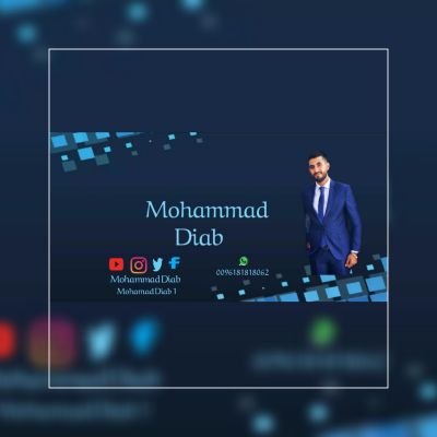 Profile Picture of Mohamad Diab 1 (@MohamadDiab110) on Twitter