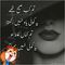 Profile Picture of Hira Ansari (@hira.ansari.927543) on Facebook