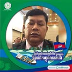 Profile Picture of Sitha Ros (@sitha.ros) on Facebook