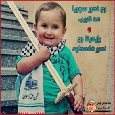 Profile Picture of نبضات خجولهـ (@FranCarpenter15) on Twitter